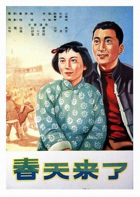 购买林恩大学文凭毕业证